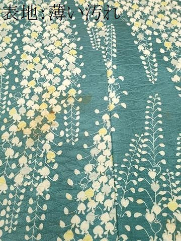 平和屋着物■上質な小紋　藤花房　正絹　逸品　CABL3604ev