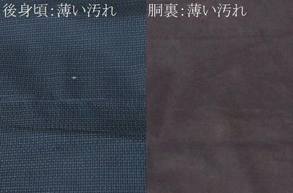 平和屋着物■男性　本場大島紬　幾何学文　本武特製　証紙付き　正絹　逸品　CABL3624ev
