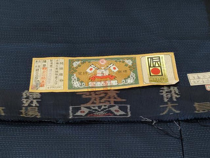 平和屋着物■男性　本場大島紬　幾何学文　本武特製　証紙付き　正絹　逸品　CABL3624ev