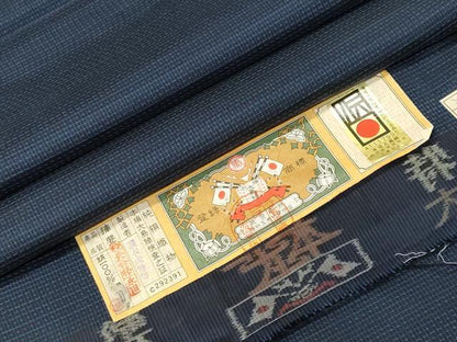 平和屋着物■男性　本場大島紬　幾何学文　本武特製　証紙付き　正絹　逸品　CABL3624ev