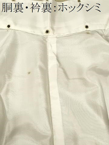 平和屋着物■訪問着　作家物　浜松文　松竹梅文　暈し染め　正絹　逸品　CABL3638ev