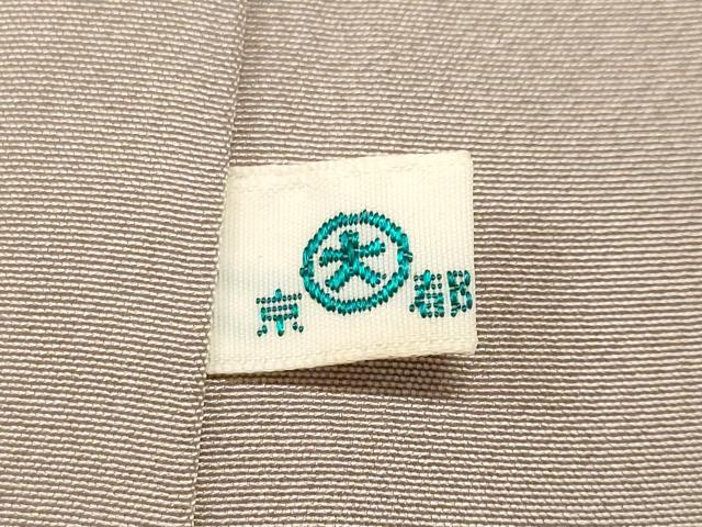 平和屋着物■上質な小紋　杢目文様　暈し染め　鬼しぼ縮緬　大丸扱い　正絹　逸品　CABL3647ev