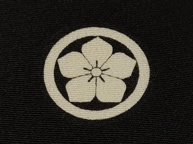 平和屋着物■豪華黒留袖　泰常　流水御所車花文　松竹梅　暈し染め　金彩　正絹　逸品　CABL3672ev