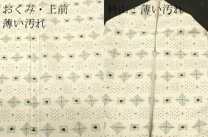 平和屋着物■上質な紬　絣文様　正絹　逸品　CABL3708ev