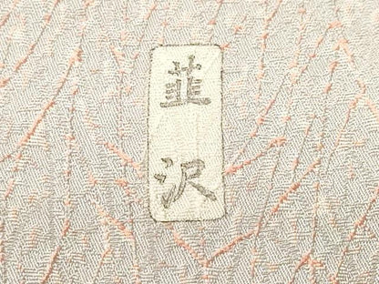 平和屋着物■上質な小紋　作家物　抽象文様　正絹　逸品　CABL3733ev