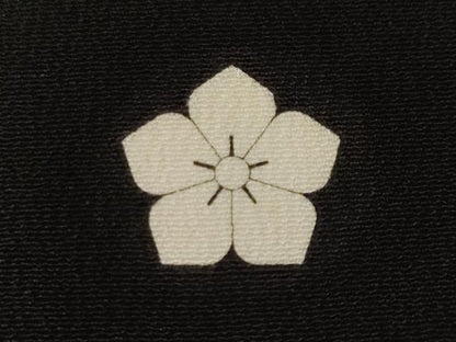 平和屋着物■豪華黒留袖　作家物　駒刺繍　佐賀錦　金嚢松竹梅　地紙鼓吉祥草花文　暈し染め　金彩　正絹　逸品　CABL3742ev