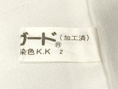平和屋着物■豪華黒留袖　作家物　地紙重ね人物風景文　金彩　正絹　逸品　CABL3744ev