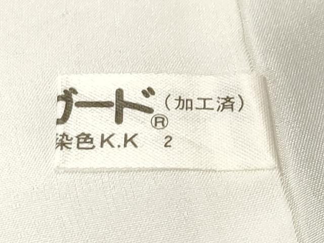 平和屋着物■豪華黒留袖　作家物　地紙重ね人物風景文　金彩　正絹　逸品　CABL3744ev