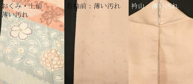 平和屋着物■訪問着　絞り　辻が花　正絹　逸品　CABL3746ev