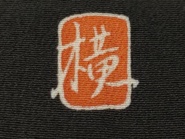 平和屋着物■豪華黒留袖　作家物　刺繍　流水片輪車扇面花文　暈し染め　金銀彩　正絹　逸品　CABL3769ev