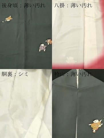 平和屋着物■上質な小紋　童子遊び　正絹　逸品　CABL3792ev