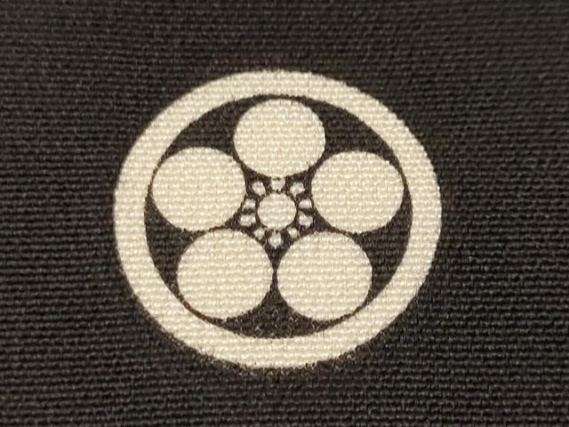 平和屋着物■豪華黒留袖　作家物　浜松渡り橋飛鶴文　暈し染め　金彩　正絹　逸品　CABL3804ev