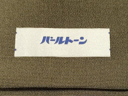 平和屋着物■豪華色留袖　刺繍　松　万寿菊　暈し染め　金彩　正絹　逸品　CABL3815ev