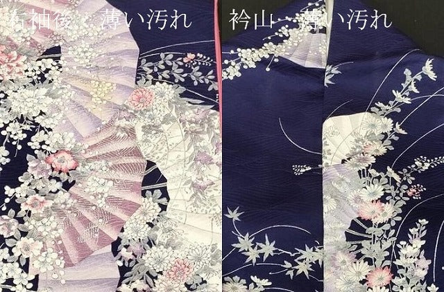 平和屋着物■上質な小紋　扇面草花文　銀彩　正絹　逸品　CABL3828ev