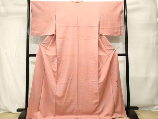 平和屋着物■上質な小紋　村上紳一郎　霞文　正絹　逸品　CABL3841ev