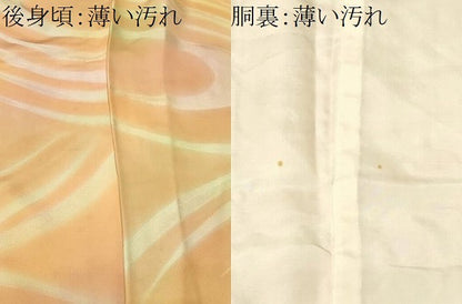 平和屋着物■上質な小紋　流線文　暈し染め　正絹　逸品　CABL3861ev