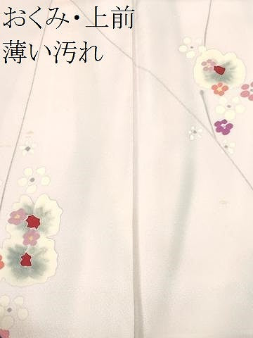 平和屋着物■上質な小紋　枝花文　暈し染め　正絹　逸品　CABL3863ev