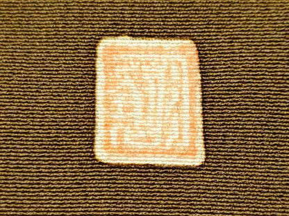 平和屋着物■訪問着　作家物　舞花文　金彩　正絹　逸品　CABL3895ev