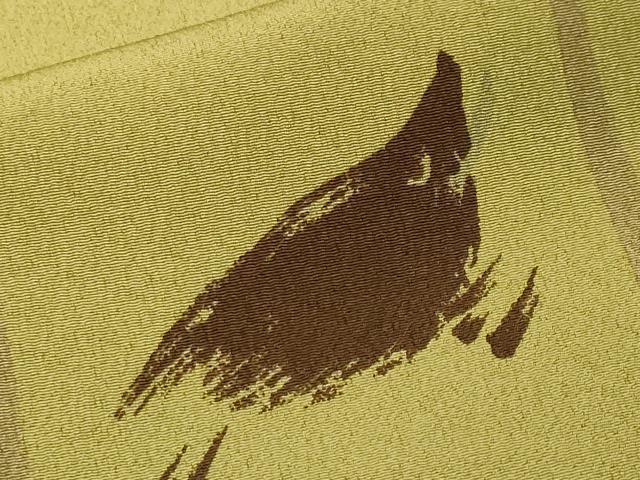平和屋着物■小紋　動物間道　干支　洗える着物　CABL3933ev