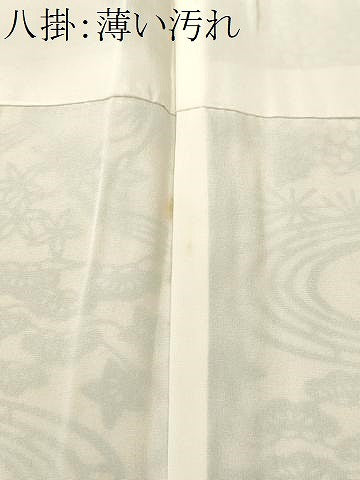 平和屋着物■上質な小紋　型染め　流水草花文　鬼しぼ縮緬　正絹　逸品　CABL3936ev
