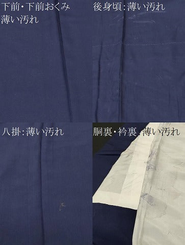 平和屋着物■訪問着　刺繍　流水松竹梅文　金彩　正絹　逸品　CABL3938ev