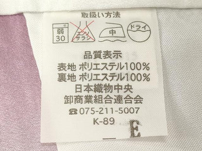 平和屋着物■小紋　切嵌花蝶文　洗える着物　CABL3944ev