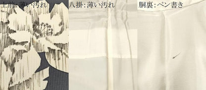 平和屋着物■訪問着　椿　草花文　金彩　正絹　逸品　CABL3957ev