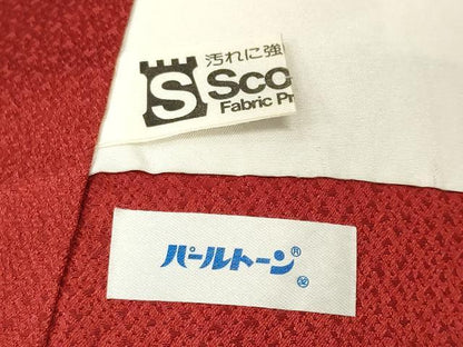 平和屋着物■訪問着　駒刺繍　乱菊御所車文　片輪車花文　暈し染め　金彩　鬼しぼ縮緬　正絹　逸品　CABL3962ev