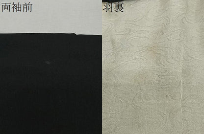 平和屋着物＃黒羽織　正絹　逸品　CABL4020ua