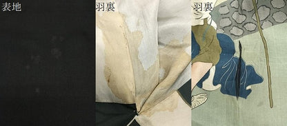 平和屋着物＃男性　長羽織　黒紋付　正絹　逸品　CABL4026ua