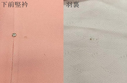 平和屋着物＃道行コート　寿光織　舞蝶文　金糸　鈴乃屋扱い　正絹　逸品　未使用　CABL4049ua