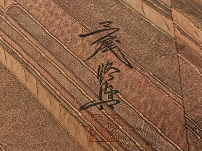 平和屋着物＃道行コート　増尾修興　斜線文　暈し染め　ロング丈　正絹　逸品　CABL4051ua