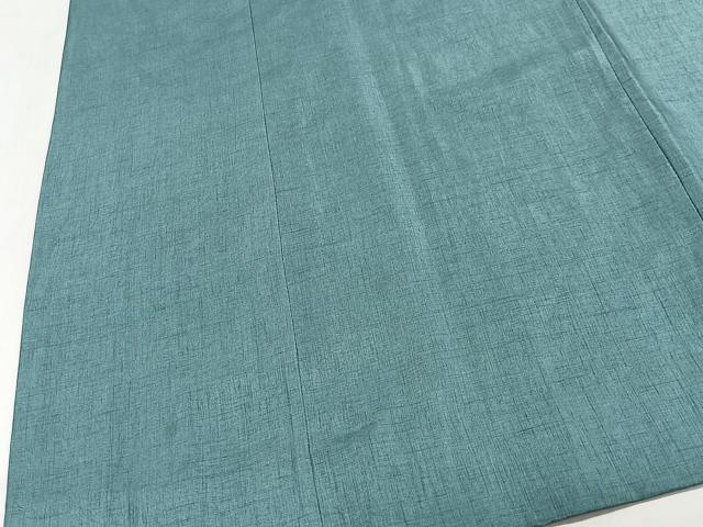 平和屋着物＃道中着　青磁色　ロング丈　洗える着物　CABL4057ua