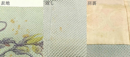 平和屋着物＃羽織　総絞り　蔦の葉文　正絹　逸品　CABL4058ua