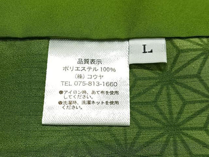 平和屋着物＃男性　長羽織　麻の葉文様　キングサイズ　洗える着物　未使用　CABL4060ua