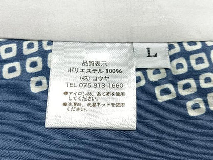 平和屋着物＃男性　長羽織　流水草花文　キングサイズ　洗える着物　未使用　CABL4063ua