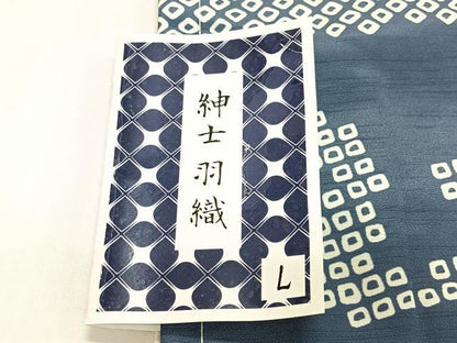 平和屋着物＃男性　長羽織　流水草花文　キングサイズ　洗える着物　未使用　CABL4064ua