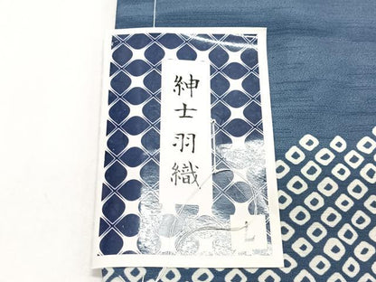 平和屋着物＃男性　長羽織　流水草花文　キングサイズ　洗える着物　未使用　CABL4065ua