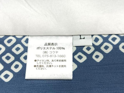 平和屋着物＃男性　長羽織　流水草花文　キングサイズ　洗える着物　未使用　CABL4065ua