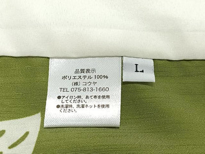 平和屋着物＃男性　長羽織　流水草花文　キングサイズ　洗える着物　未使用　CABL4067ua