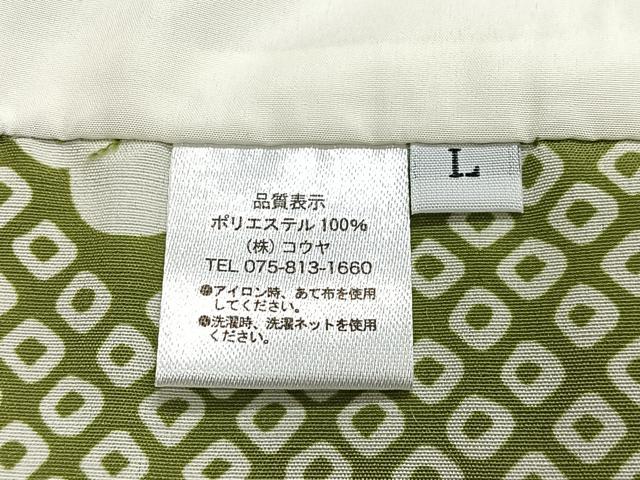平和屋着物＃男性　長羽織　流水草花文　キングサイズ　洗える着物　未使用　CABL4069ua