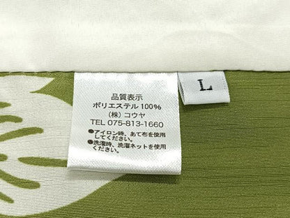 平和屋着物＃男性　長羽織　流水草花文　キングサイズ　洗える着物　未使用　CABL4070ua