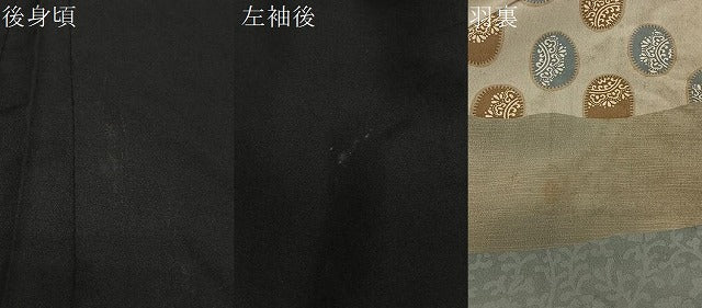 平和屋着物＃男性　長羽織　黒地　正絹　逸品　CABL4073ua