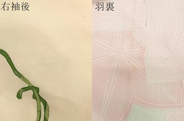 平和屋着物＃羽織　ろうけつ染め　草花文　正絹　逸品　未使用　CABL4085ua