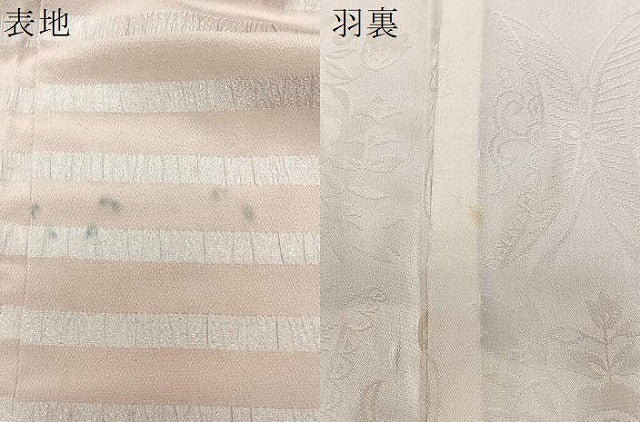 平和屋着物＃羽織　お召地　横段文　正絹　逸品　CABL4088ua