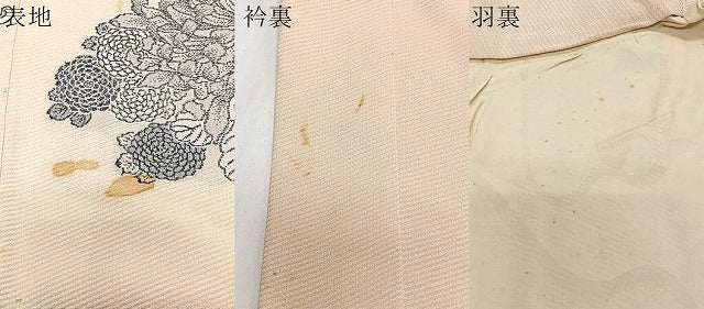 平和屋着物＃羽織　寿光織　舞花文　銀糸　正絹　逸品　CABL4094ua