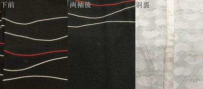 平和屋着物＃羽織　横段文　黒地　正絹　逸品　CABL4095ua