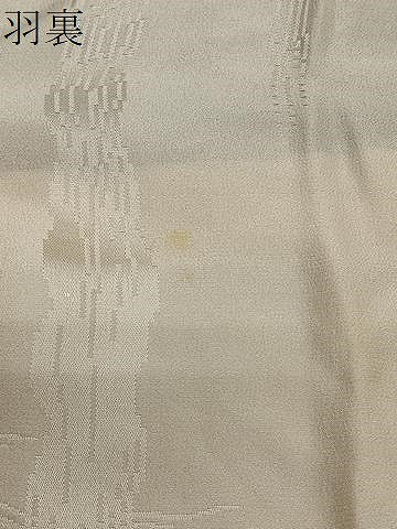 平和屋着物＃羽織　寿光織　流水文　黒地　金銀糸　正絹　逸品　CABL4100ua