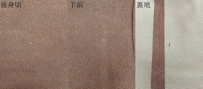 平和屋着物＃道行コート　単衣　鮫小紋柄　ロング丈　正絹　逸品　CABL4151ua