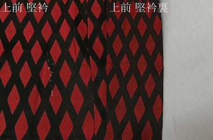 平和屋着物＃道行コート　雨コート　菱文　ロング丈　正絹　逸品　CABL4214ua